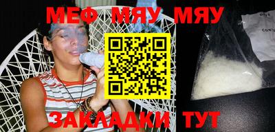 тгк Коммунар