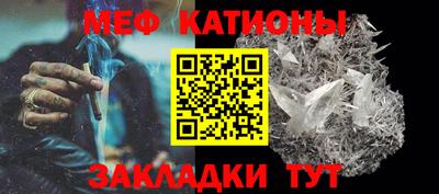 тгк Коммунар