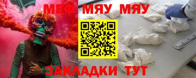 тгк Коммунар