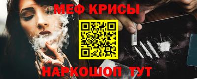 тгк Коммунар