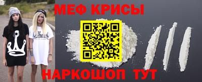хмурый Конаково