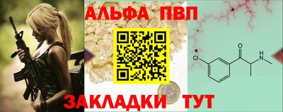 хмурый Конаково