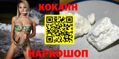тгк Коммунар