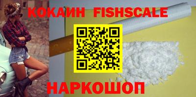 тгк Коммунар