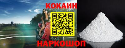 тгк Коммунар