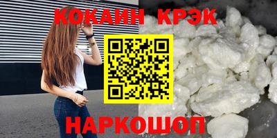 хмурый Конаково