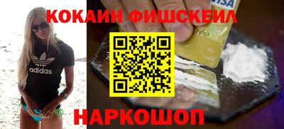 хмурый Конаково