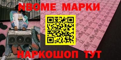хмурый Конаково