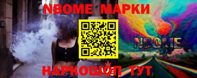 тгк Коммунар