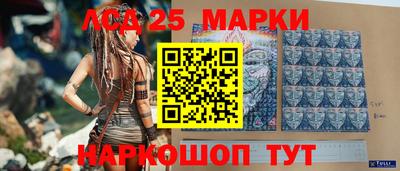 хмурый Конаково
