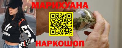 хмурый Конаково