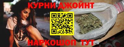 тгк Коммунар