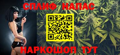 МДМА Комсомольск-на-Амуре