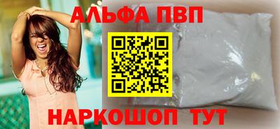 хмурый Конаково
