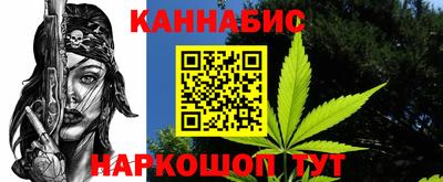 МДМА Комсомольск-на-Амуре