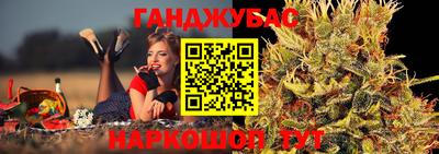 тгк Коммунар