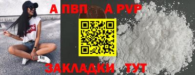 хмурый Конаково