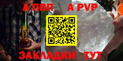 хмурый Конаково
