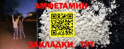 хмурый Конаково