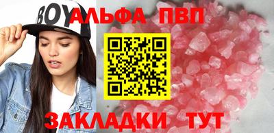 хмурый Конаково