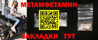 хмурый Конаково