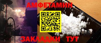 хмурый Конаково