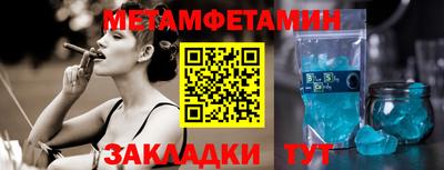 хмурый Конаково