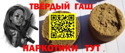 хмурый Конаково