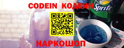 МДМА Комсомольск-на-Амуре