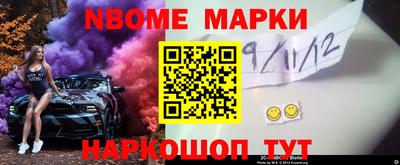 хмурый Конаково