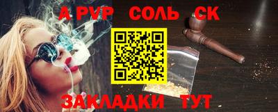 хмурый Конаково