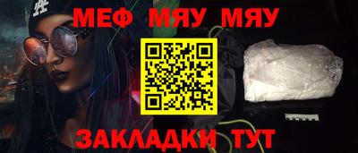 тгк Коммунар