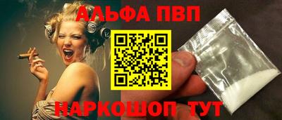 тгк Коммунар